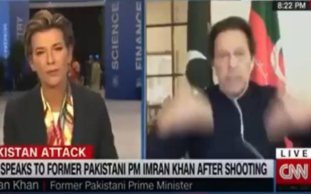 سابق وزیراعظم, عمران خان, تحریک انصاف, کنٹینر, جسٹس عمر عطاء بندیال, ماڈل ٹاؤن