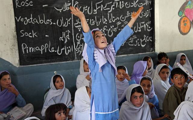 24 نیوز, اقبال ڈے , شاعر مشرق علامہ اقبالؒ 