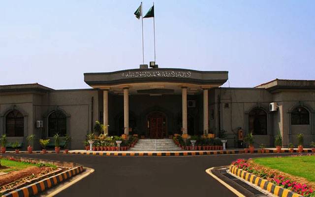 سیکشن آفیسر سے سرکاری گھر لے کر آئی جی کو الاٹ کیے جانے کا معاملہ ہائیکورٹ پہنچ گیا 