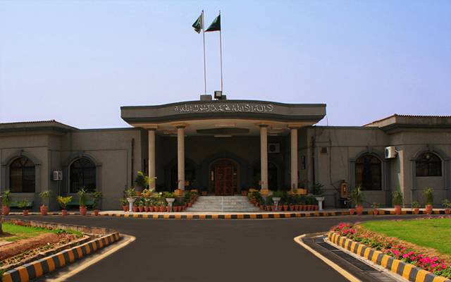اسلام آباد ہائیکورٹ کے ایڈیشنل ججز کی مستقلی کا معاملہ 