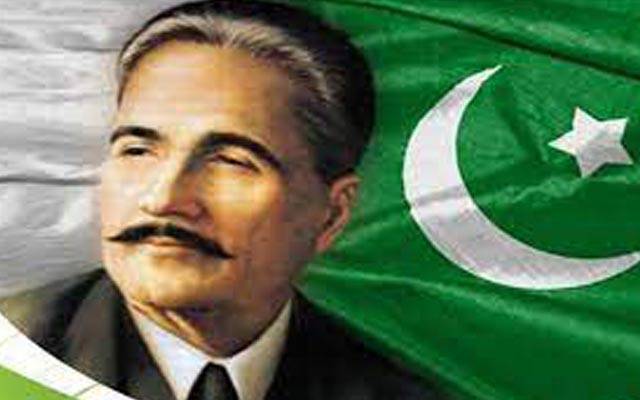  اقبال ڈے پرشاعر مشرق علامہ محمد اقبال کو خراج عقیدت پیش کرنے کے لئے عام تعطیل کا اعلان