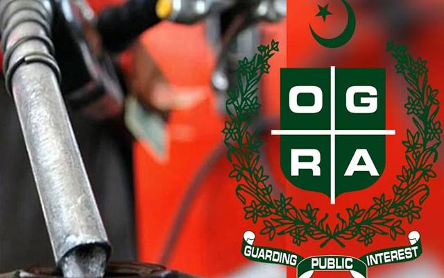 اوگرا نے عوام کو خوشخبری سنادی