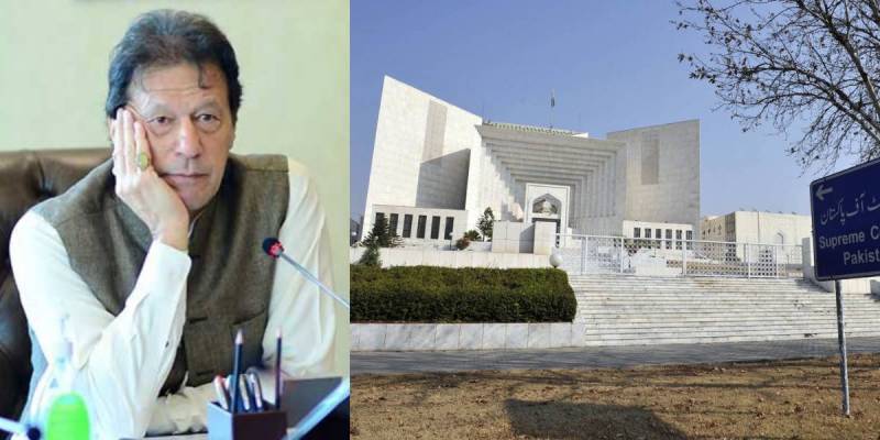 عمران خان, توہین عدالت ,کیس،سپریم کورٹ, تحریری ,حکمنامہ