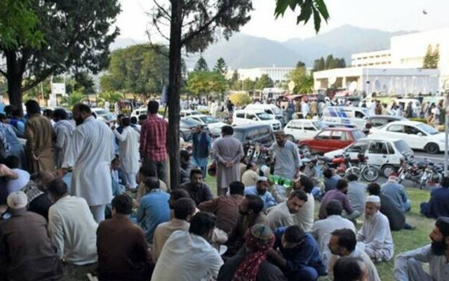 پارلیمنٹ ہاوس کے سامنے جاری سرکاری ملازمین کا احتجاجی دھرنا ختم ہوگیا 