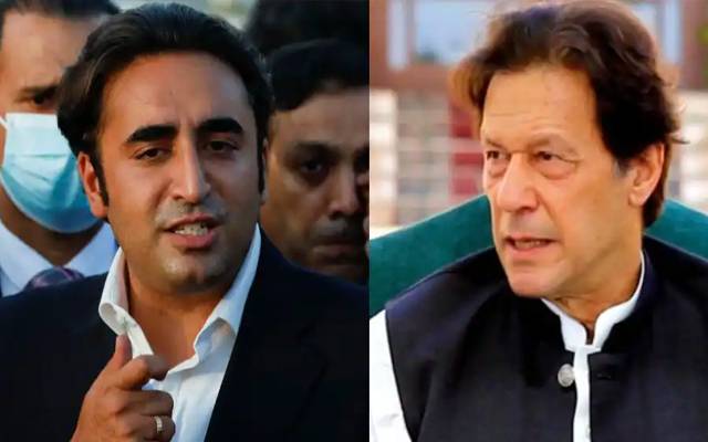 24 نیوز ,قومی کرکٹ ٹیم,بلاول بھٹو زرداری, عمران خان ،ڈی جی آئی ایس پی آر لیفٹیننٹ جنرل بابر افتخار 