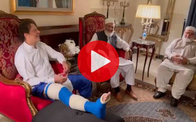 سراج الحق کی عمران خان سے ملاقات 