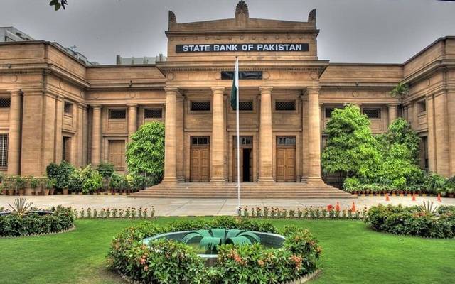 سٹیٹ بینک آف پاکستان، زرمبادلہ، ذخائر میں کمی،