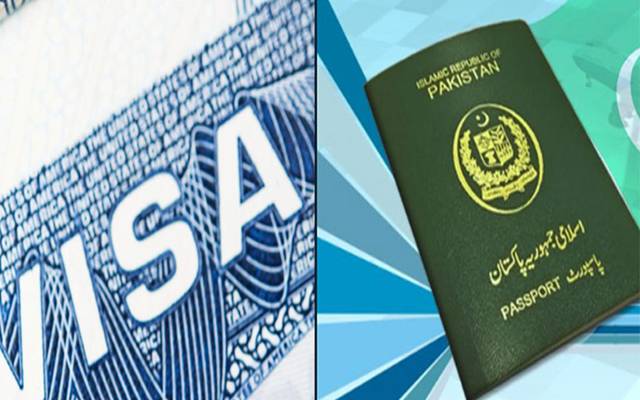 پاکستان میں سفارتی پاسپورٹ کن لوگوں کو جاری کیا جاتا ہے ؟