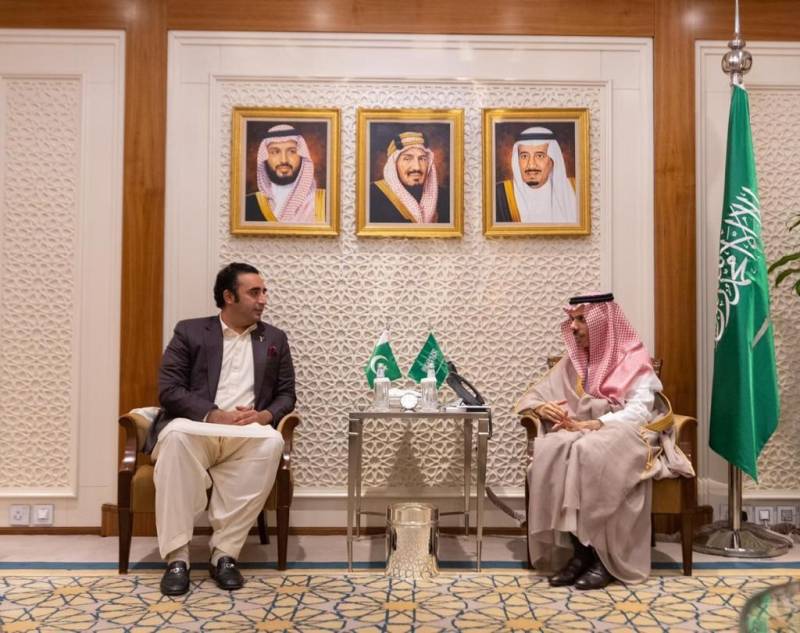  پاکستان ، سعودی عرب کے مابین سپریم تعاون کمیٹی کا پہلا مشترکہ وزارتی اجلاس،مشترکہ کاوشوں کا اعادہ