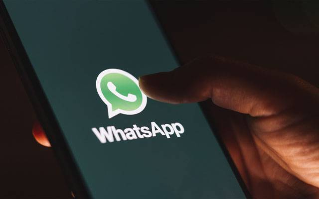 واٹس ایپ کا نیا فیچر، صارفین کی بڑی مشکل کا حل مل گیا