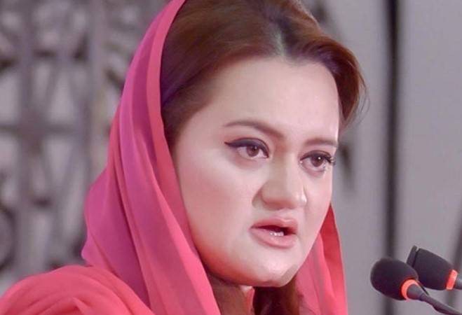  ڈیلی میل, ڈیڑھ سال,کیس ,تاخیر , مریم اورنگزیب