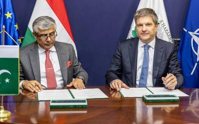 وزارت دفاع ,24 نیوز ,پاکستان ,ہنگری, مسلح افواج 