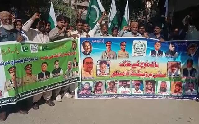 حیدرآباد میں پاک فوج سے اظہار یکجہتی کے لیے مختلف تنظیموں کی جانب سے ریلیاں
