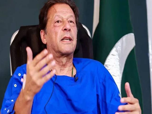 تحریک انصاف، عمران خان، حملے کی ایف آئی آر، سپریم کورٹ رجسٹریز، درخواست دائر،