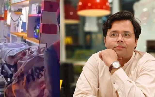  ٹریفک حادثے , اسسٹنٹ کمشنر پتوکی ,ریسکیو 1122 