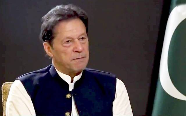 24 نیوز ,الیکشن کمیشن,عمران خان, پاکستان , امریکا , آئی ایم ایف 