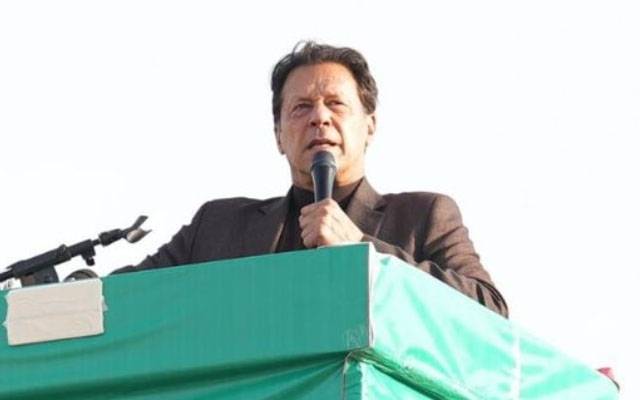 حقیقی آزادی انصاف سے آتی ہے: عمران خان  