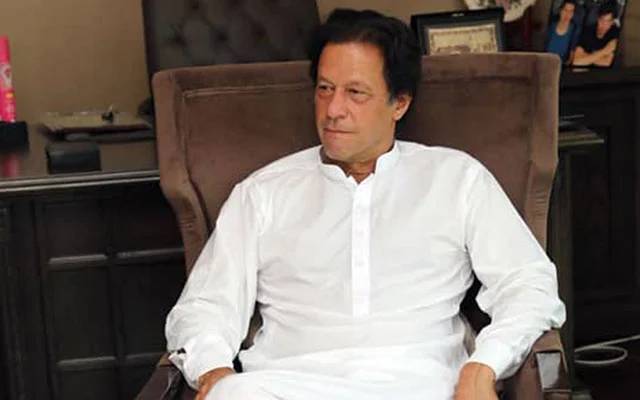 تحریک انصاف، لانگ مارچ، فیصلہ