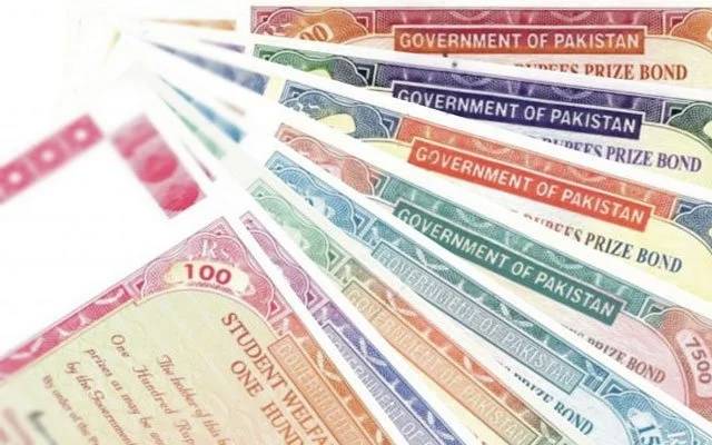 پریمیم بانڈز ,انعامی بانڈز