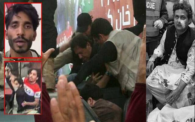  عمران خان کے کنٹینر پر فائرنگ کیس، ملزم 12 روز ہ جسمانی ریمانڈ پر جے آئی ٹی کے حوالے 