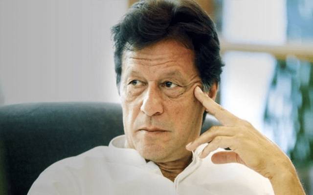 اسلام آباد ہائیکورٹ، عمران خان، مبینہ بیٹی، کاغذات نامزدگی، نااہل قرار، درخواست، سماعت پیر تک ملتوی