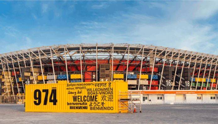 فیفا 2022ء: کنٹینرز سے بنایا گیا اسٹیڈیم توجہ کا مرکز