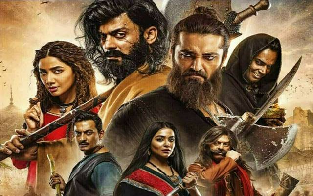 پنجابی فلم، دی لیجنڈ آف مولا جٹ، 200کروڑ،بزنس، 