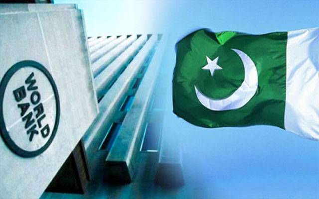 عالمی بینک کا پنجاب گرین ڈویلپمنٹ پراجیکٹ کیلئے 200 ملین ڈالر دینے کا اعلان