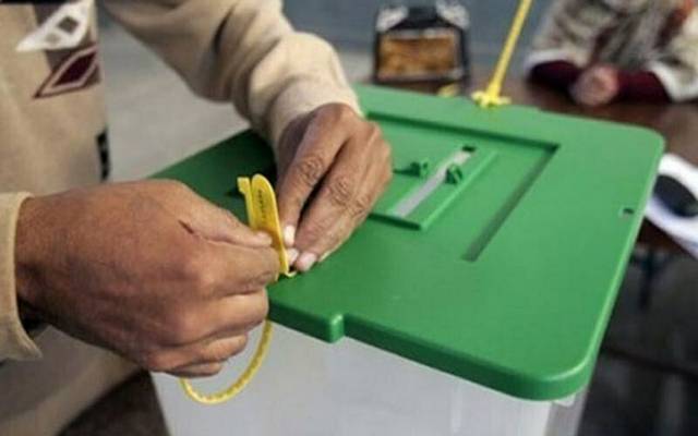 کراچی اور حیدرآباد میں بلدیاتی انتخابات 15 جنوری کو ہونگے، الیکشن کمیشن کا فیصلہ