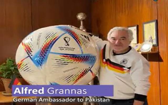 ’ہر گول پاکستانی گول ہے‘ فٹبال ورلڈ کے موقع پر جرمن سفیر کا پیغام