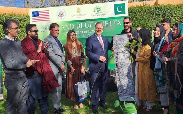 امریکی سفیر ڈونلڈ بلَوم کا دورہ بلوچستان