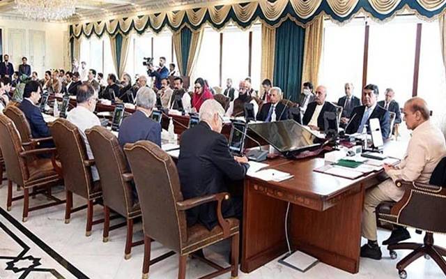 وفاقی کابینہ، اجلاس کل، 3نکاتی ایجنڈا، منظوری