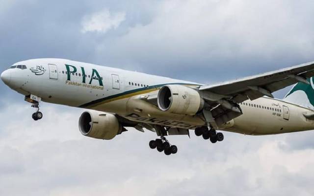 پی آئی اے (اے ٹی آر) طیارے کی اسلام آباد انٹرنیشنل ایئرپورٹ پر ہنگامی لینڈنگ، جہاز نے رن وے پر بحفاظت لینڈ کیا