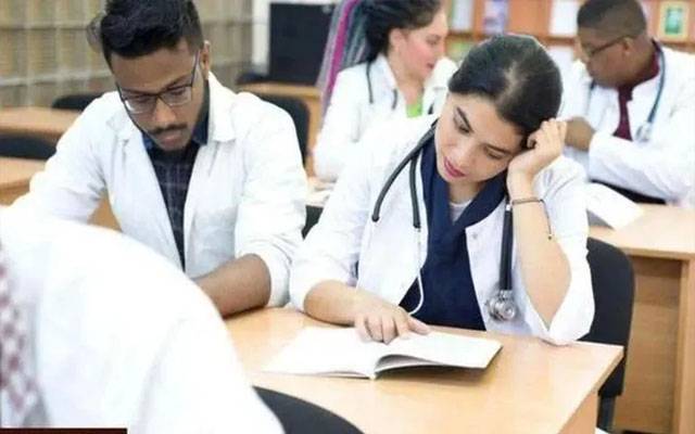 ڈاکٹر بننے کے خواہشمند طلباء کے لئے بری خبر