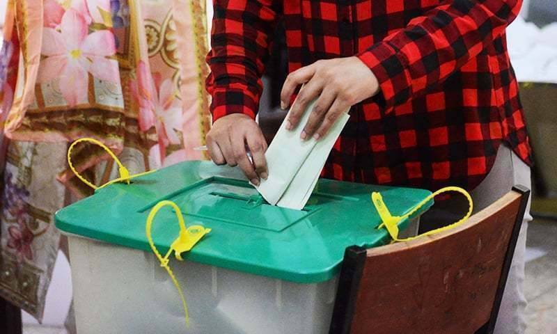  بلدیاتی انتخابات ،مظفرآباد ,26 نومبر, عام تعطیل , اعلان