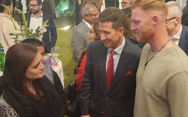 برطانوی ہائی کمشنر کرسچن ٹرنر نے پاکستان اور انگلینڈ کی کرکٹ ٹیموں کے اعزاز میں عشائیہ دیا۔ جس مں وفاقی وزیر اطلاعات مریم اورنگزیب نے بھی شرکت کی