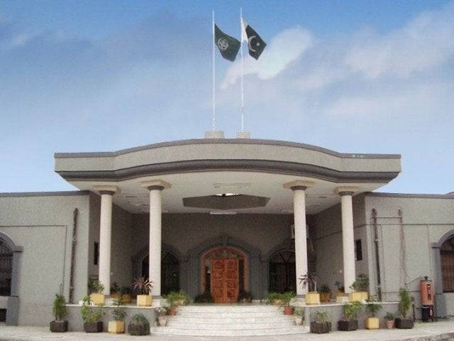 اسلام آباد ہائیکورٹ, 3 ایڈیشنل ججز,مستقل