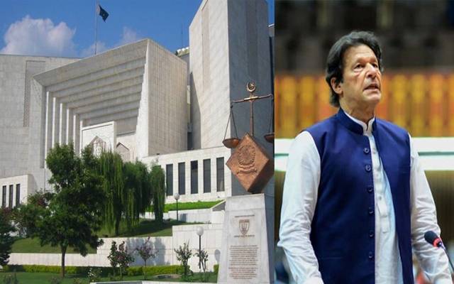 سپریم کورٹ میں عمران خان کیخلاف توہین عدالت کیس سماعت کیلئے مقرر کر دی گئی۔ پانچ رکنی لارجر بنچ کل سماعت کرے گا