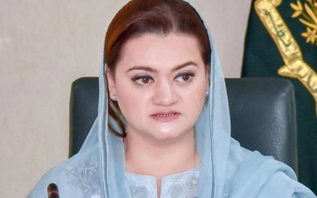 بڑھتی آبادی کے مسئلے پر قابو پانے کے لئے وزیر اطلاعات مریم اورنگزیب نے صوبوں کے لئے بڑی تجویز دے دی۔ انہوں نے کہا کہ بڑھتی آبادی پر قابو پانے کے لئے صوبے الگ وزارتیں قائم کریں
