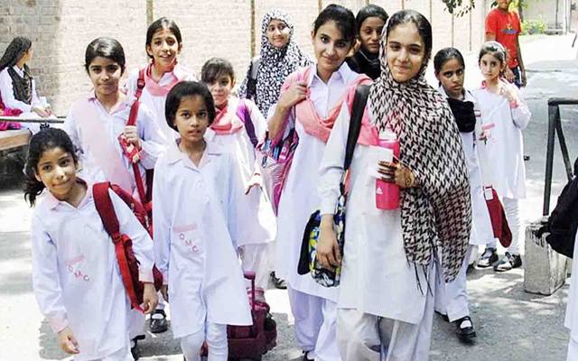 محکمہ تعلیم، موسم سرما، تعطیلات کا اعلان، 