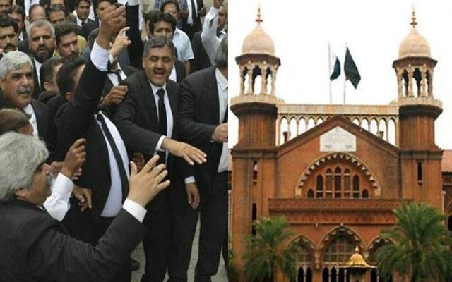 لاہور ہائیکورٹ کا غیر مناسب رویہ پر وکیل  کے خلاف ایکشن ,پنجاب بار کونسل کی ہڑتال کی کال