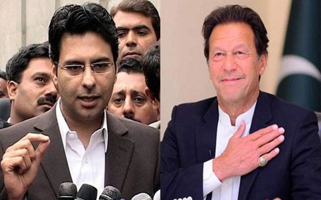عمران خان اور مونس الہیٰ کی ملاقات 