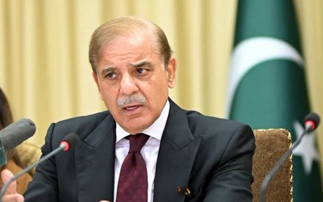 وزیر اعظم شہباز شریف نے گیس لوڈشیڈنگ کی شکایات کا نوٹس لیتے ہوئے آج اجلاس طلب کرلیا۔ جس میں وزیر خزانہ اسحاق ڈار اور وزارت توانائی کے متعلقہ حکام کو شرکت کی ہدایت کی گئی ہے