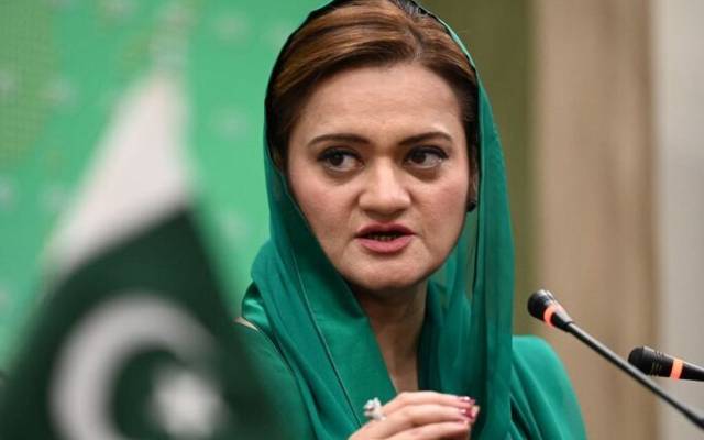 وفاقی وزیر اطلاعات و نشریات مریم اورنگزیب نے عمران خان کو آئندہ انتخابات کی تاریخ اکتوبر 2023 دے دی