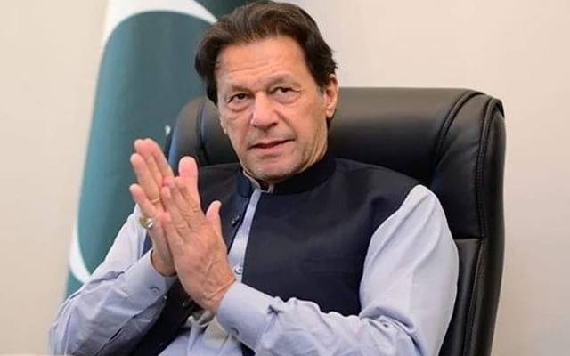 تحریک انصاف، چیئرمین، عمران خان، خودکش حملہ،