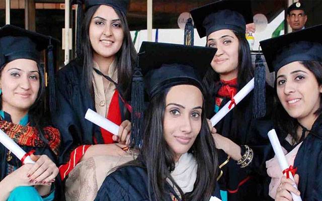طلبا کے لئےبڑی سکالر شپس کا اعلان