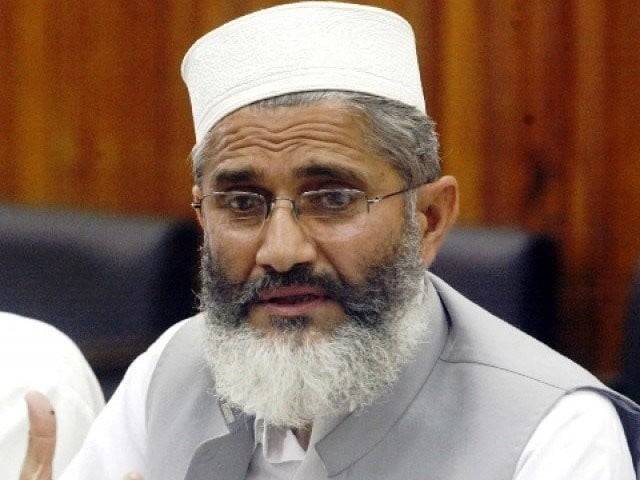 انتخابات میں تاخیر کی باتیں قوم کو منظور نہیں:سراج الحق