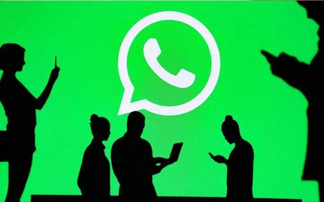 واٹس ایپ صارفین کے لئے خوشخبری