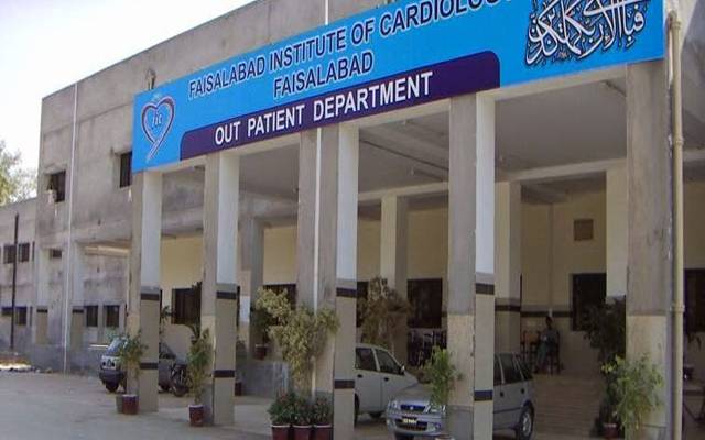 فیصل آباد: دہرے قتل کا ملزم ہسپتال سے فرار