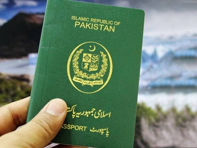پاکستانی, پاسپورٹ, خوشخبری، 8 ممالک , بغیر ویزہ, اجازت